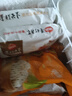 思念奶香饅頭960g約48只 兒童早餐半成品食品早點(diǎn)寶寶饅頭 曬單實(shí)拍圖
