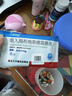 [天晴速暢] 吸入用布地奈德混懸液2ml:1mg*5支/袋 曬單實(shí)拍圖