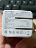 畢亞茲65W氮化鎵充電器套裝type-c多口PD快充頭適用蘋果iphone16/15三星華為小米手機(jī)iPad平板筆記本電腦 曬單實(shí)拍圖