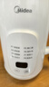 美的（Midea）豆漿機破壁機1L容量3-4人 全自動(dòng)免煮2025新款 小型家用多功能榨汁機料理機國家補貼 一鍵清洗P706 曬單實(shí)拍圖