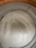 澳優(yōu)（Ausnutria）能立多【整箱購買享好禮】幼兒奶粉3段（1-3歲）860g*6罐 曬單實拍圖
