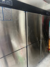 澳柯瑪（AUCMA）四門(mén)冰箱商用冰柜立式冷凍柜六門(mén)冰箱大容量飯店食堂餐飲店保鮮柜冷柜后廚不銹鋼廚房冰箱 風(fēng)冷無(wú)霜 六門(mén)雙溫 全銅管方管擱架 曬單實(shí)拍圖