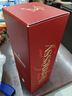 軒尼詩(shī)（Hennessy） VSOP 干邑白蘭地法國進(jìn)口洋酒700ml 煥新上市禮盒中秋送禮 曬單實(shí)拍圖