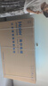 海爾（Haier）電視機(jī)新品S60C PRO系列國家補(bǔ)貼6+64G 全通道240HZ高刷 杜比音效雙頻WiFi6 護(hù)眼游戲平板電視機(jī) 65英寸 新品上市+一級能效+4K超高清+家庭護(hù)眼 新品推薦 曬單實(shí)拍圖