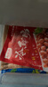 銘思源韓式冷鮮風(fēng)干腸韓式烤腸烤肉店商用烤肉店網(wǎng)紅正宗爆汁蜜汁小香腸 【生】韓式風(fēng)干腸180g【5袋】+3袋蘸料 曬單實(shí)拍圖