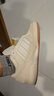 阿迪達斯 （adidas）三葉草 七夕禮物男女 FORUM LOW CL 休閑鞋 ID6858 40.5 曬單實(shí)拍圖
