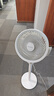 艾美特（AIRMATE）【小暴風(fēng)】空氣循環(huán)扇大風(fēng)量搖頭電風(fēng)扇家用臺(tái)式落地扇升級(jí)加高換氣輕音柔風(fēng)小風(fēng)扇 FA18-X115 曬單實(shí)拍圖