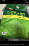 維維高鈣多維豆奶粉680g非轉基因大豆營(yíng)養早餐代餐高鈣多維豆奶粉680g 曬單實(shí)拍圖