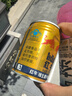 紅牛（RedBull）維生素?；撬犸嬃?50ml*24罐/整箱【臨期清倉】 曬單實拍圖