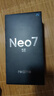 realme【國家補貼】真我Neo7 SE手機 7000毫安大電池+80W快充 游戲AI電競 學生智能機 12+256白翼戰(zhàn)神 曬單實拍圖