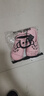 大嘴猴（paul frank）拖鞋女室內(nèi)外情侶厚底軟彈戶外運動涼拖鞋粉紅38-39PF683 曬單實拍圖