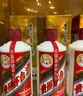 茅臺 飛天 醬香型白酒 53度 500ml *6整箱裝 24/25年隨機【名酒鑒真】 曬單實(shí)拍圖