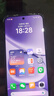小米（MI）REDMI Note15 Pro 天璣7400-Ultra 7000mAh 龍晶玻璃十倍抗摔 IP68 8+256 云霞紫 紅米 5G手機(jī) 曬單實(shí)拍圖