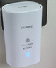 華為子母路由器Q6凌霄千兆無線全屋WiFi6+套裝穿墻王分布式字母路由器電力6E家長大戶型別墅電力貓MT33 Q6子母路由【WiFi6+3000M】聯(lián)通版 JD電競官方店 曬單實拍圖