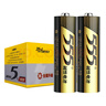 555電池5號(hào)電池40粒堿性五號(hào)干電池適用玩具/血壓計(jì)/血糖儀/血壓計(jì)/鼠標(biāo)/計(jì)算器/智能門(mén)鎖/LR6/AA 曬單實(shí)拍圖