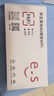 華正易尚隨身wifi三網(wǎng)通用可移動(dòng)無(wú)線(xiàn)上網(wǎng)支持5G/4G設備卡路由器車(chē)載便攜2025款免插卡隨行全國通用流量 曬單實(shí)拍圖