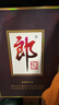 郎酒 子母郎禮盒 白酒 醬酒 53度 700ml*1 禮盒裝 中秋送禮 曬單實拍圖
