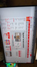 SANC盛色27英寸2K210Hz電競顯示器FastIPS硬件低藍(lán)光IGZO氧化物技術(shù)10Bit 500nit高亮屏幕G72Max增強(qiáng)版 曬單實拍圖