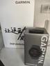 佳明（GARMIN）Forerunner255神秘灰心率跑步鐵三戶(hù)外運動(dòng)智能手表生日禮物 曬單實(shí)拍圖