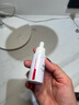 康芙美（Covomer）氨甲環(huán)酸精華液20ml 曬單實(shí)拍圖