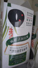 章華（SAVOL）生態(tài)染發(fā)霜自然黑色2盒裝（染膏蓋白不含對苯二胺） 曬單實拍圖