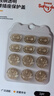 盾牌爸爸插座保護套防兒童觸電排插頭孔防護蓋開關(guān)電源保護套封口蓋安全塞 曬單實拍圖