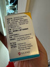 【原研進(jìn)口】韋立得 富馬酸丙酚替諾福韋片 25mg*30片/盒*6盒 曬單實(shí)拍圖