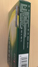 [貝雪]枸地氯雷他定片 8.8mg*5片 3盒裝 曬單實拍圖