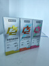 諾特蘭德電解質(zhì)沖劑電解質(zhì)粉電解質(zhì)水運動(dòng)能量飲料維生素飲料長(cháng)跑騎行馬拉 升級款 3盒【甜橙+檸檬+荔枝】 曬單實(shí)拍圖