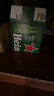喜力（Heineken）荷蘭原裝進(jìn)口喜力啤酒 500mL 24罐 整箱裝 【荷蘭進(jìn)口】 曬單實(shí)拍圖
