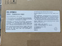 愛普生（EPSON）掃描儀DS-570WII A4饋紙式高速高清無線Wifi連續(xù)自動雙面彩色文檔掃描儀 支持國產系統(tǒng)  曬單實拍圖