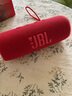 JBL FLIP6 音樂萬花筒六代 便攜式藍牙音箱低音炮 防水防塵多臺串聯(lián) 賽道揚聲器 獨立高音單元 慶典紅 曬單實拍圖