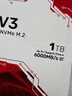 金士頓（Kingston）1TB SSD固態(tài)硬盤 M.2(NVMe PCIe 4.0×4) NV3系列 讀速6000MB/s AI 電腦配件 曬單實拍圖