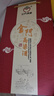 金門(mén)高粱 823純釀酒 清香型白酒  58度600ml*6瓶整箱裝 【宴請中秋送禮】 曬單實(shí)拍圖