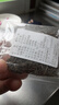 播種心情室外庭院花卉組合種子多年生四季陽(yáng)臺種子花籽孑 波斯菊種子混色1000粒 曬單實(shí)拍圖