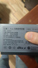 努比亞（nubia）紅魔11 Pro+ 風(fēng)冷水冷手機 第五代 驍龍 8 至尊版 7500mAh 紅魔游戲電競手機 氘鋒透明銀翼16GB+512GB 【+89】殼膜套裝 曬單實(shí)拍圖