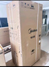 美的（Midea）M60機(jī)皇550法式多門超薄純平全嵌一級(jí)除菌凈味大容量家用制冰冰箱雙系統(tǒng)MR-550WUFIPZE國(guó)家補(bǔ)貼 曬單實(shí)拍圖