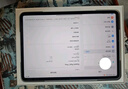 小米(MI) 小米平板7 Pro 11.2英寸 3.2K超清屏 驍龍 澎湃OS2 8+256G天際藍 曬單實(shí)拍圖