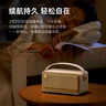 漫步者（EDIFIER）M285復(fù)古便攜藍牙音箱 藍牙5.4 手提音箱 家庭戶外音箱 長續(xù)航 木紋色 曬單實拍圖