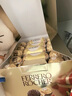費列羅 榛果巧克力 3粒*16條 600g 零食 伴手禮 喜糖 教師節禮物 曬單實(shí)拍圖