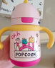 babycare兒童保溫杯嬰兒寶寶學(xué)飲杯吸管水杯水壺霸王龍不銹鋼保溫杯300ml 曬單實拍圖