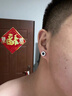 范寶龍（VANPAUL）輕奢時(shí)尚品牌耳釘潮流個(gè)性嘻哈男款耳飾飾品情人節送男友紀念禮物 【圓環(huán)黑瑪瑙】耳釘 一對 曬單實(shí)拍圖