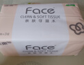 潔柔抽紙 粉face柔韌3層150抽*24包紙巾 可濕水面巾紙M碼 整箱衛(wèi)生紙 曬單實拍圖