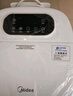 美的（Midea）泡腳桶殺菌足浴盆加熱自動(dòng)按摩洗腳盆理療泡噴淋生日禮物送男女友長(zhǎng)輩 ZL310溫泉桶 曬單實(shí)拍圖