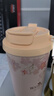 富光拾喜（FUGURNG BESTJOY）保溫杯咖啡杯男女士陶瓷內(nèi)膽隨行杯學生吸管水杯子 粉櫻花520ml 曬單實拍圖