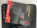 閃迪（SanDisk）500GB Nvme 移動(dòng)固態(tài)硬盤（PSSD）E61至尊極速卓越版SSD 讀速1050MB/s 手機(jī)直連筆記本外接硬盤 曬單實(shí)拍圖