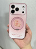 FEIIE【磁吸支架·帶掛鏈】適用蘋(píng)果17ProMax手機殼iPhone17創(chuàng  )意浮雕漸彩小象外殼蘋(píng)果16卡通可愛(ài)15新潮 高端皮紋款【浮雕漸彩小象粉】360°旋轉磁吸支架 iPhone17Pro 曬單實(shí)拍圖