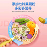 小鹿藍(lán)藍(lán)_嬰幼兒有機(jī)蝴蝶面200g 嬰兒輔食7種凍干果蔬營養(yǎng)卡通面彩虹面 曬單實拍圖