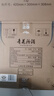 汾酒【廠(chǎng)方運營(yíng)】山西汾酒杏花村酒53度青花20 500mL 53%vol 500mL 6瓶 整箱 曬單實(shí)拍圖