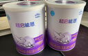 雀巢（Nestle）超啟能恩嬰幼兒乳蛋白適度水解配方奶粉1段0-12個(gè)月適用800克  曬單實(shí)拍圖